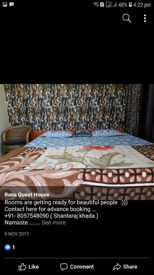 Rana Guest House Narendra Nagar Екстер'єр фото